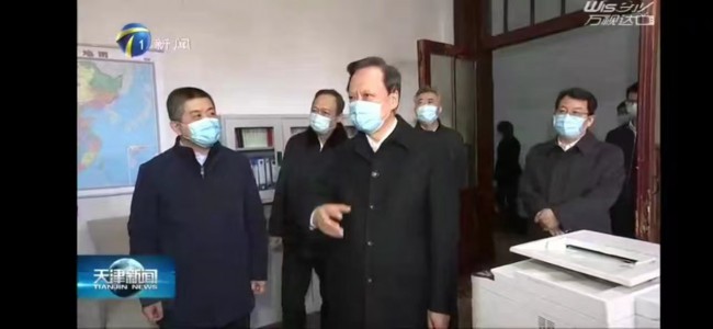 做強做好物業項目  推動業主單位發展